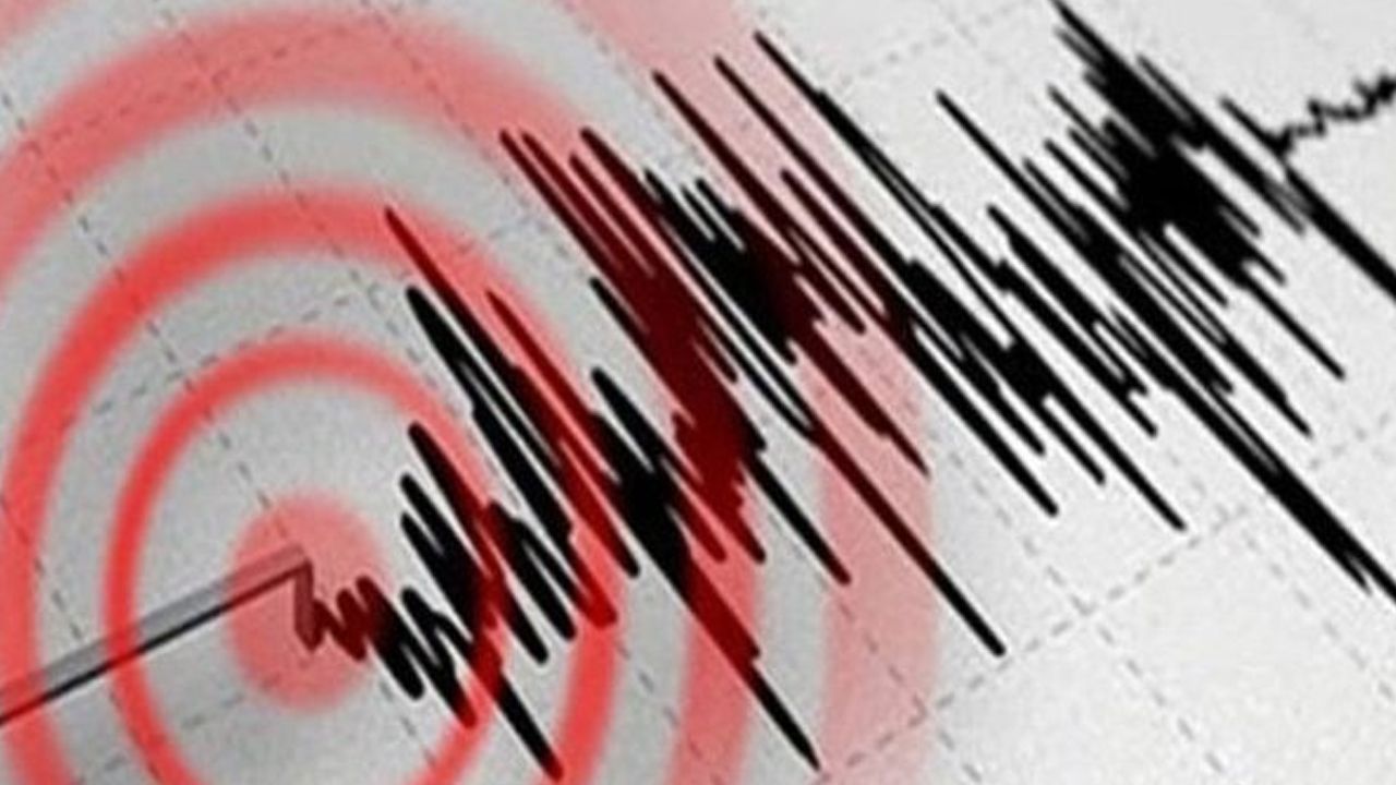 Osmaniye’de 4.6 büyüklüğünde deprem