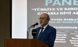 ANKARA - Keçiören'de Mehmet Ali Şahin Kültür Merkezi açıldı